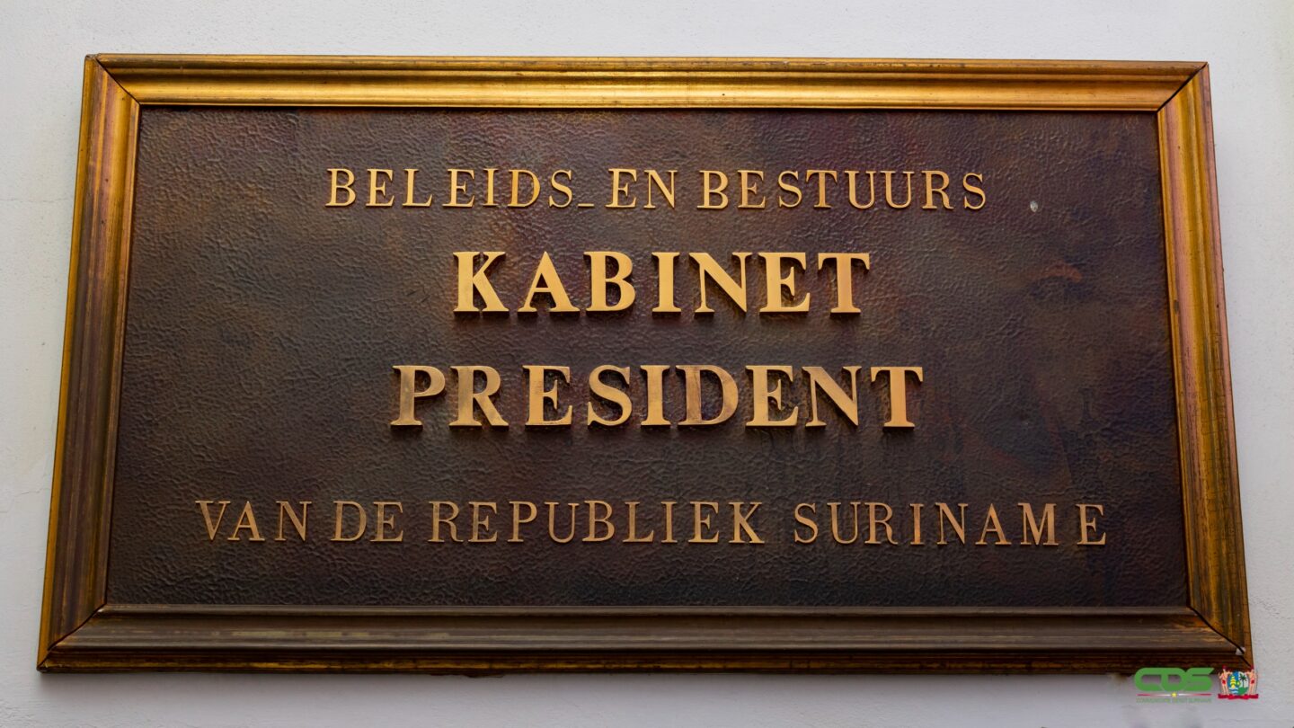 Afbeelding bij de officiële publicatie: Venezolaanse President Delcy Rodríguez voor officieel bezoek naar Suriname