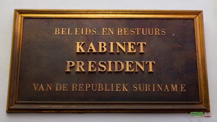 Afbeelding bij de officiële publicatie: Venezolaanse President Delcy Rodríguez voor officieel bezoek naar Suriname